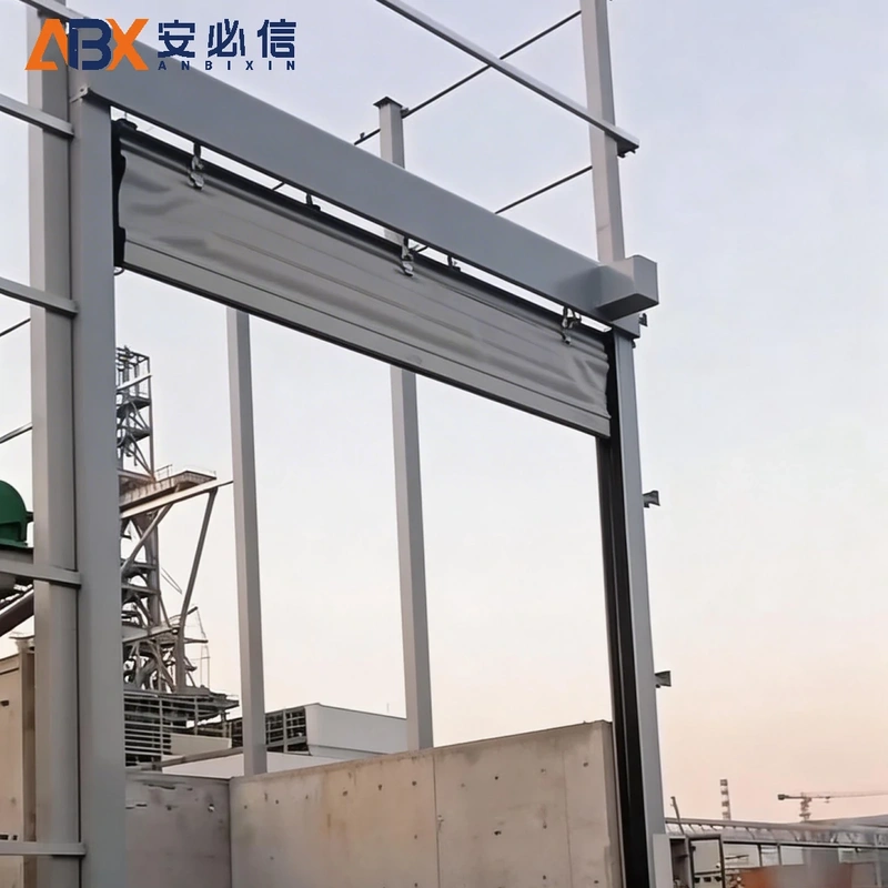 阿坝藏族羌族自治州登车桥
